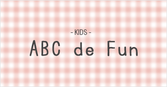 ABC de Fun