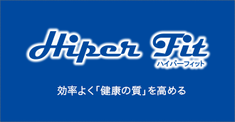 HiperFit